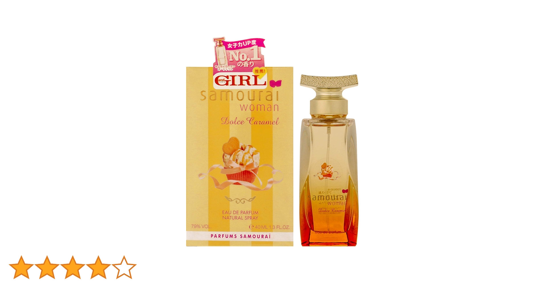 サムライウーマン ドルチェキャラメル　ドルチェバニラ　オードパルファム 40ml Amazon | サムライウーマン ドルチェキャラメル